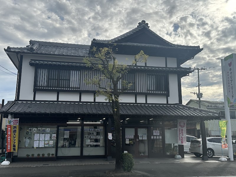 株式会社キャリア・リード 本社・久留米オフィス