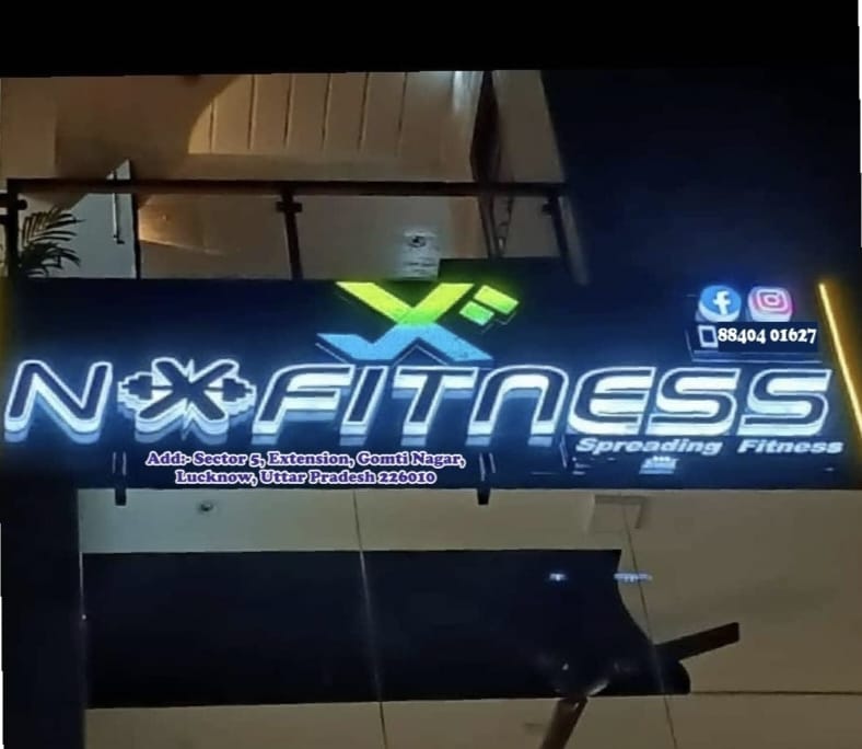 Nx Fitness