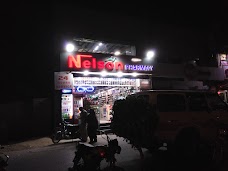 Nelson Pharmacy rawalpindi