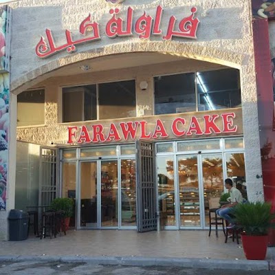 Strawberry Cake Fhais