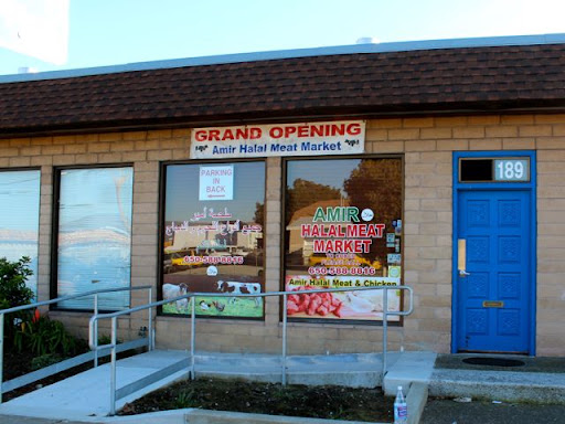 San Bruno Investment Co Inc - Thumbnail