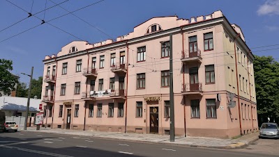 Photos of Lithuanian Education History Museum