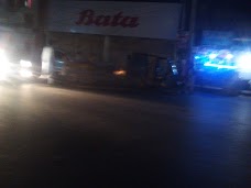 Bata Sialkot