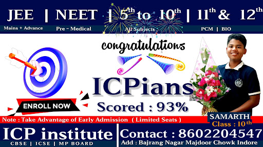 Admission Open for Class 5th to 12th ( PCM | BIO ) post image