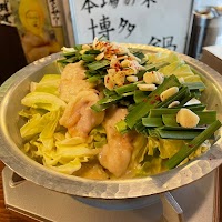 もつ焼きごえん 東戸塚店