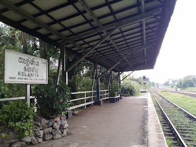 Photos of Kelaniya Railway Station