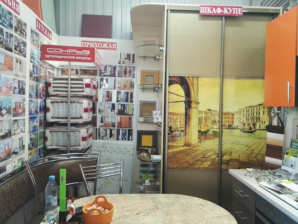 автотехцентр ногинск. ногинский пищевой комбинат ногинск. садовый центр венера. сбербанк ногинск аптечный переулок. садовые центры в ногинском районе московской области.