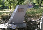 Фотография Памятник Давыдченко Игорю Ивановичу, проспект В. И. Ленина, Волгоград, Россия