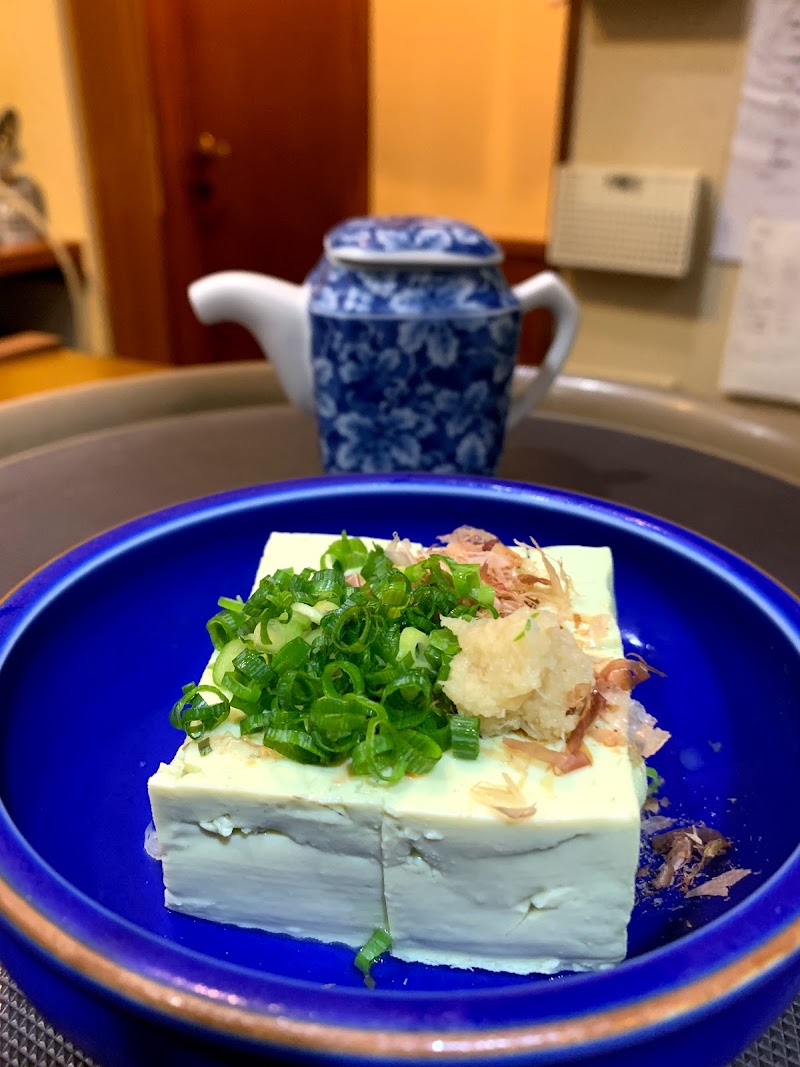 居酒屋 むらか美