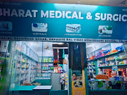 BHARAT MEDICAL AND SURGICALS