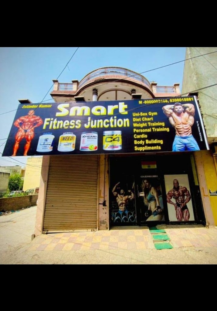 Smart Fitness Junction