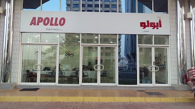 Photos of Apollo Flight Centre LLC