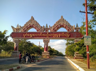 Photos of Ever New Guest House