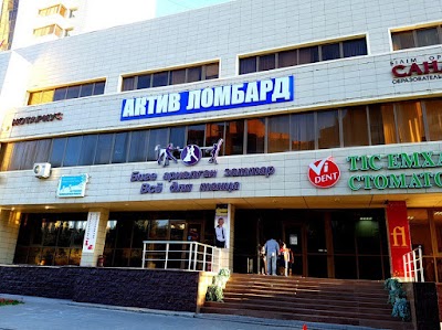 Photos of Too "Aktiv Lombard" Astana