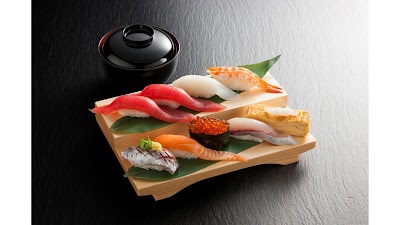 沼津魚がし鮨 函南店