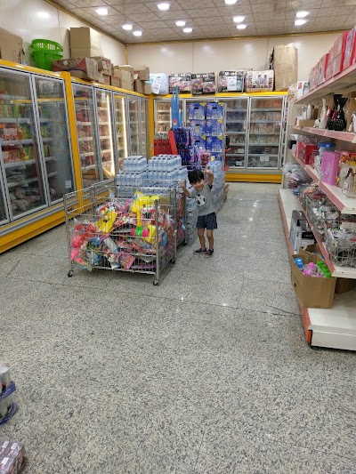 Photos of Abu-Talib Market