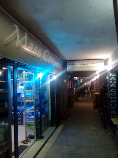 Photos of T S MASS COMPUTERS