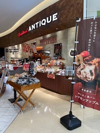 ハートブレッドアンティーク 博多マルイ店