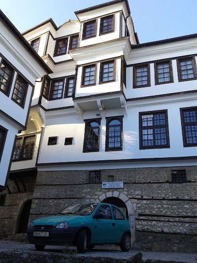 Photos of Villa Ohrid Anastasia