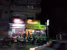 M’s Café karachi