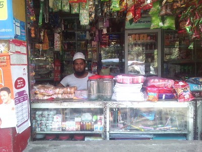 Photos of আল নুর ভ্যারাইটিজ স্টোর