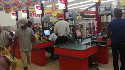 Photos of Shoprite Malanje