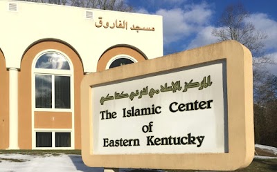 Islamic Center of East Kentucky