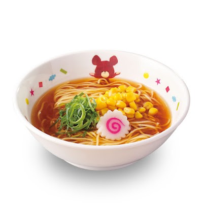 京都北白川ラーメン魁力屋 茂原店