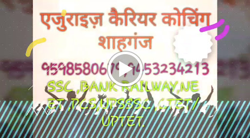 UPTET-2019 का नया बैच 2 जुलाई 2019 से प्रारंभ हो चुका है। post image