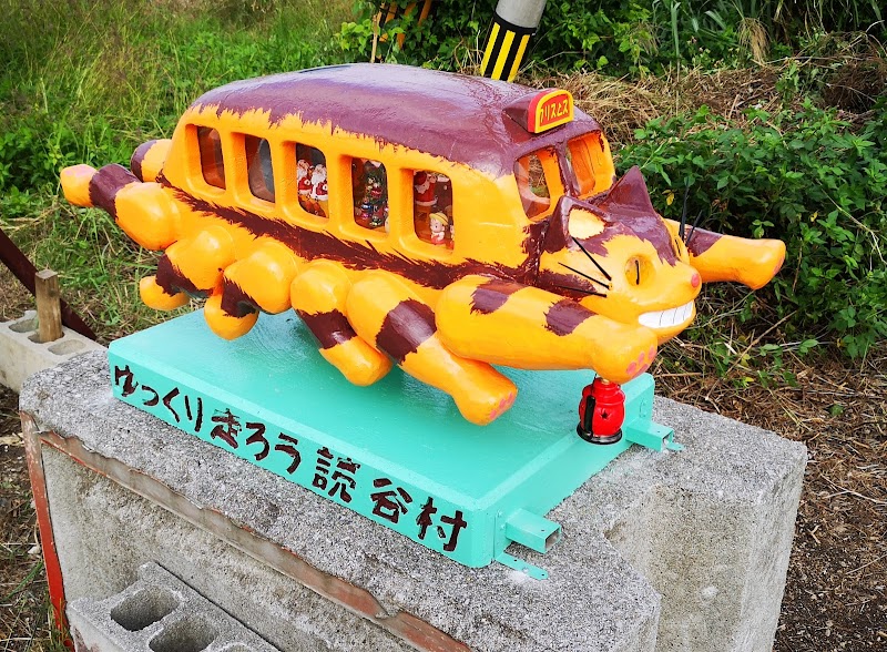 ワッフルボックス32