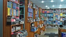 Shan Stationery & Book Sellers gilgit