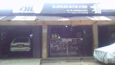 Photos of Rajapakshe Motor Stores