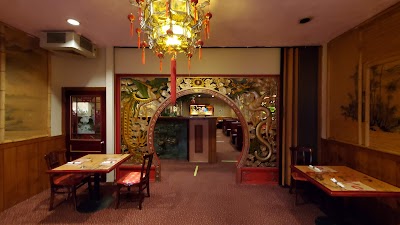 Peking Sunrise Restaurant and Lounge