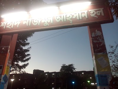 Photos of Shahed Nazmul Ahsan Hall