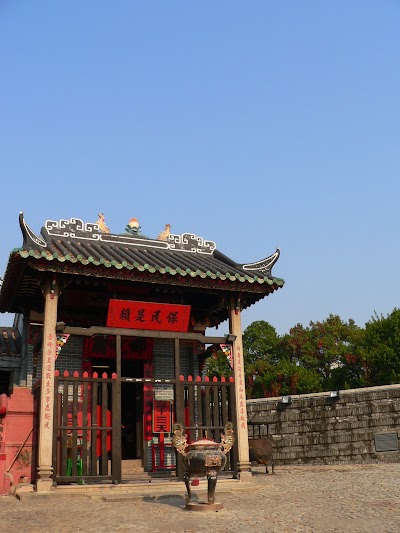 Photos of Na Tcha Temple