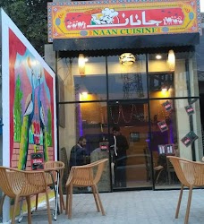 Janaan Cafe multan