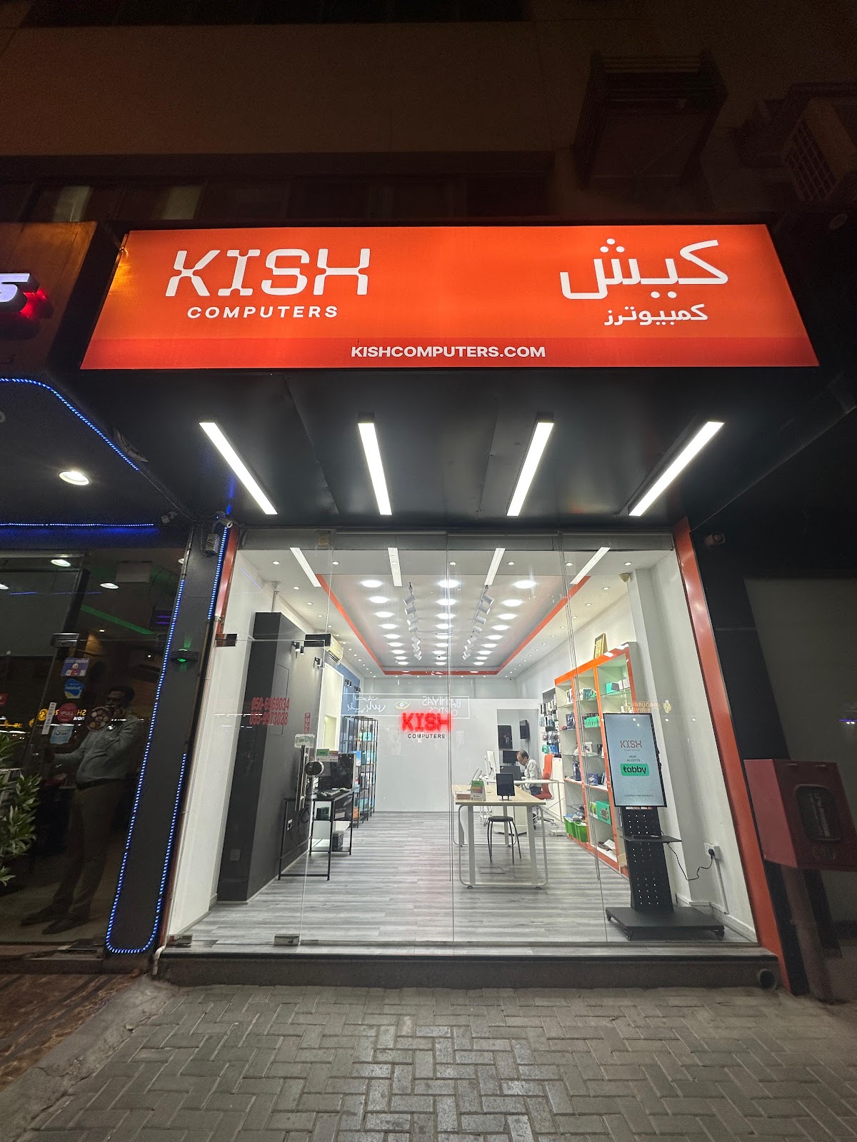 E SYSTEMS LLC Laptop & Mobile Sales and Service - صورة 3