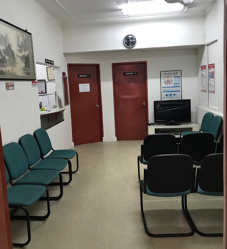 Klinik Pergigian Yang
