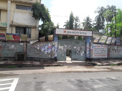 Photos of Chuadanga Government Girls High School