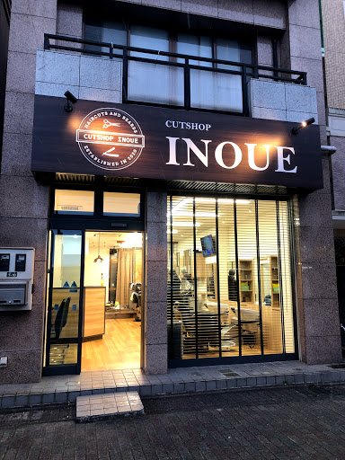 CUT SHOP INOUE（理容イノウエ）
