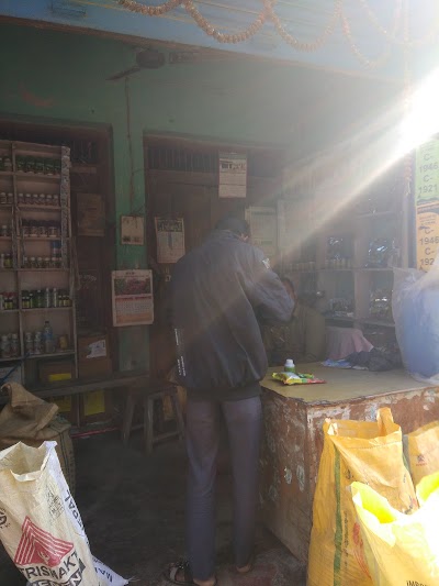 Photos of Mahalaxmi Beej Bhandar