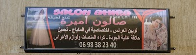 Photos of Amira Lolia Hair Salon