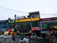 Lahori Chutkhara abbottabad