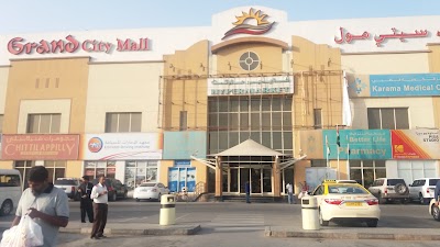 Photos of Grand City Mall