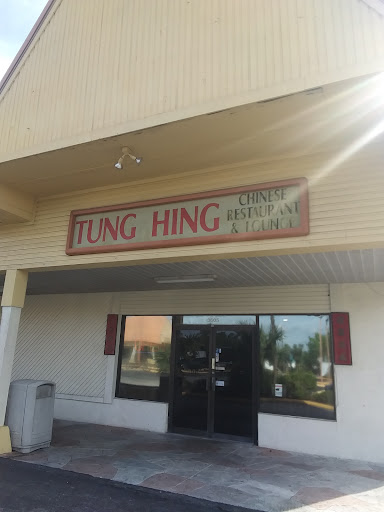 Tung Hing - Visual