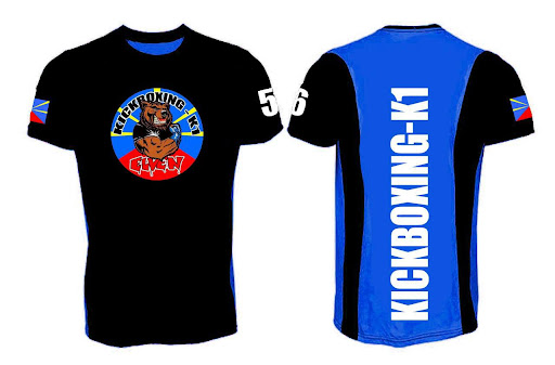 Kickboxing K1 Elven - Thumbnail