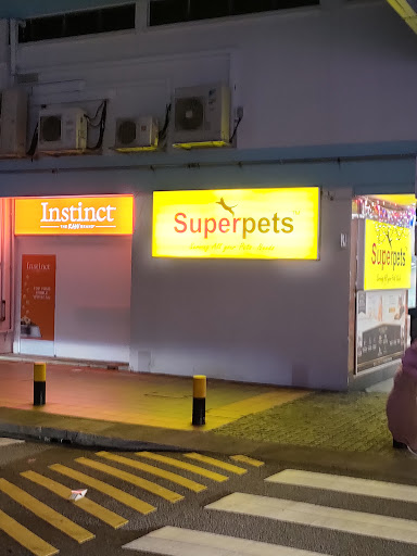 Superpets @ Toa Payoh - Thumbnail