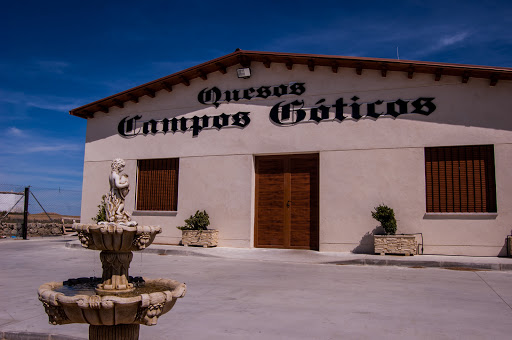 Quesos Campos Góticos