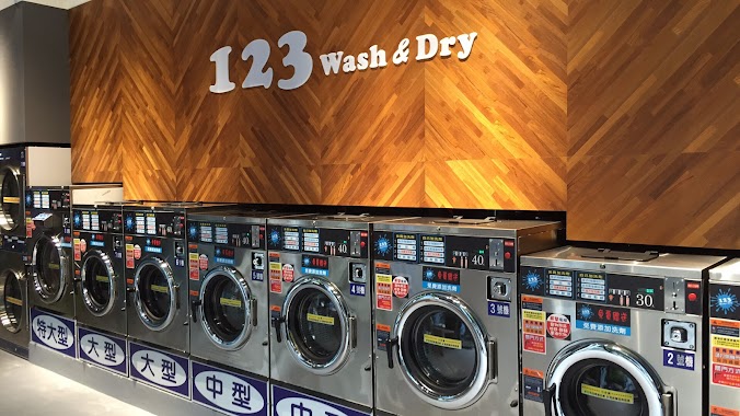 123 WASH&DRY 24小時自助洗衣 文心南全國店, Author: 123 WASH&DRY 24小時自助洗衣 文心南全國店