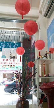 衣能淨洗衣店(僅此一家), Author: 衣能淨洗衣店(僅此一家)